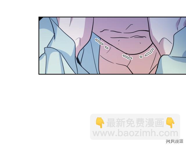 第46话 你会为我落泪吗(1/3)-第47话