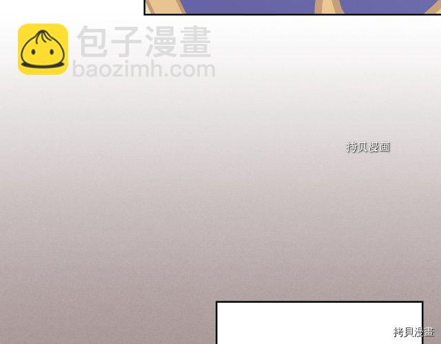 第50话 师兄，师妹(1/3)-第51话