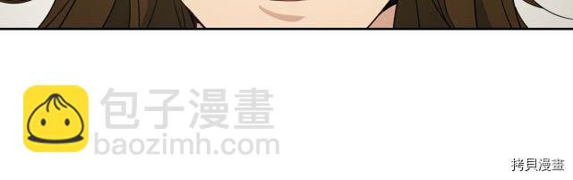 第50话 师兄，师妹(1/3)-第51话