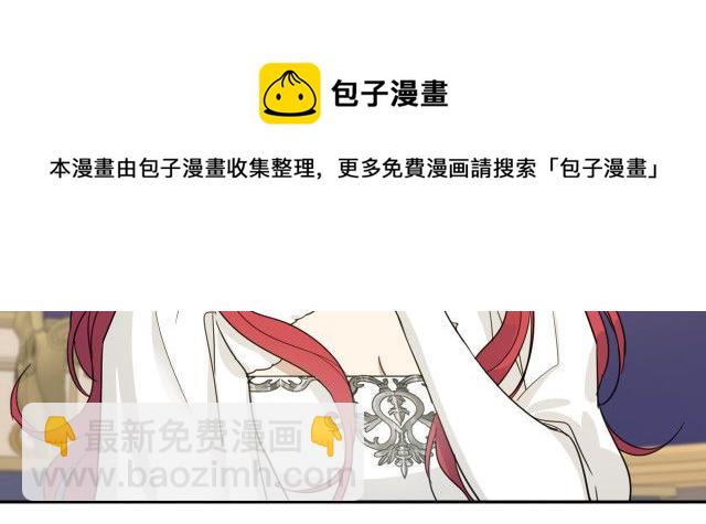 第50话 师兄，师妹(1/3)-第51话