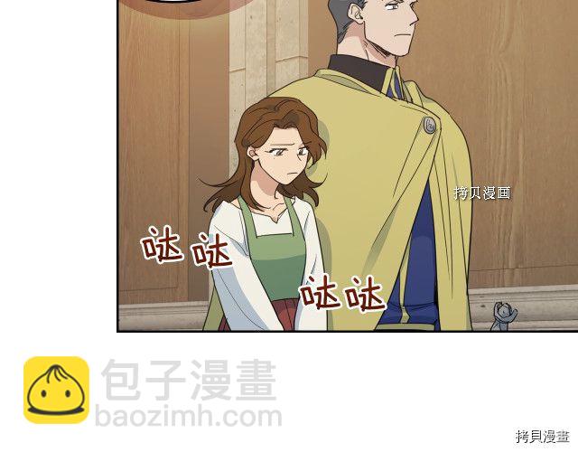 第50话 师兄，师妹(1/3)-第51话