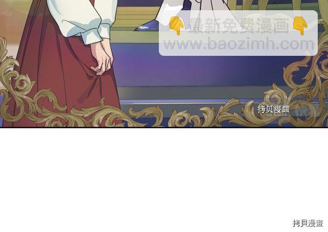 第50话 师兄，师妹(1/3)-第51话