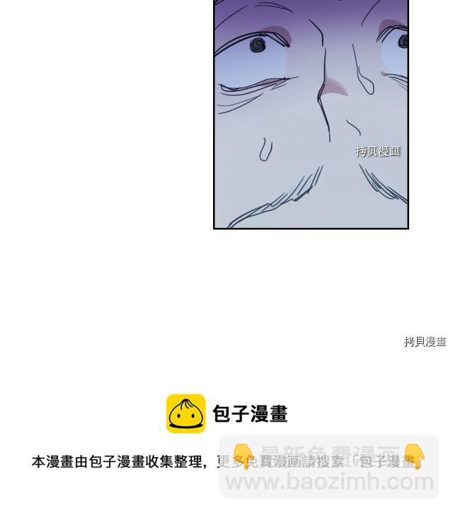 第54话 心底的伤(1/4)-第55话