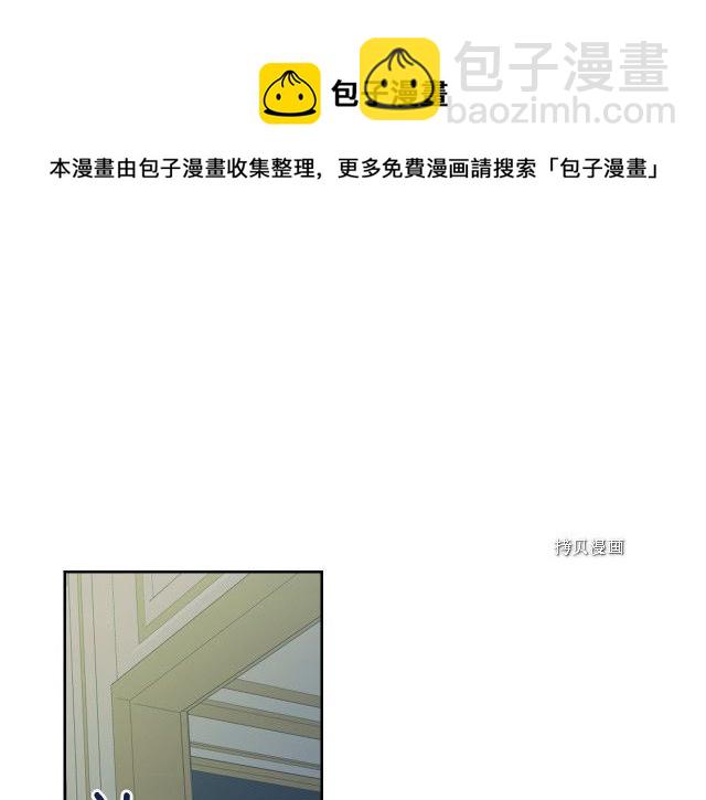 第54话 心底的伤(1/4)-第55话