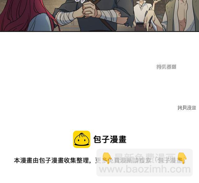 第56话 为我而活(1/4)-第57话