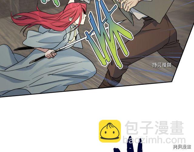 第56话 为我而活(1/4)-第57话