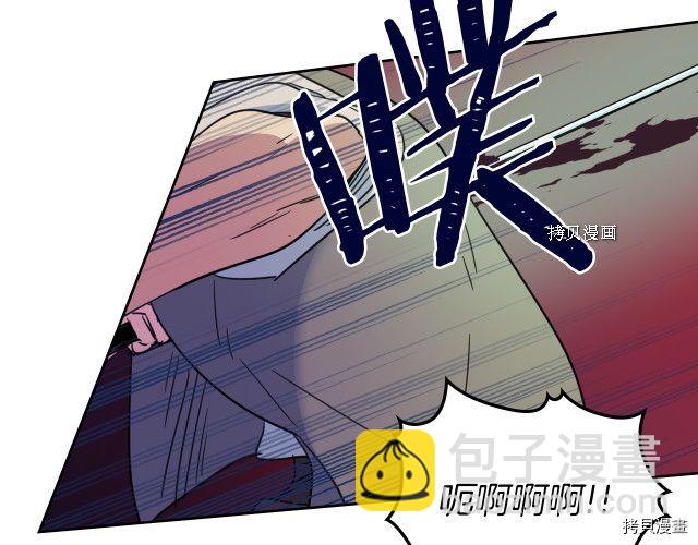 第56话 为我而活(1/4)-第57话