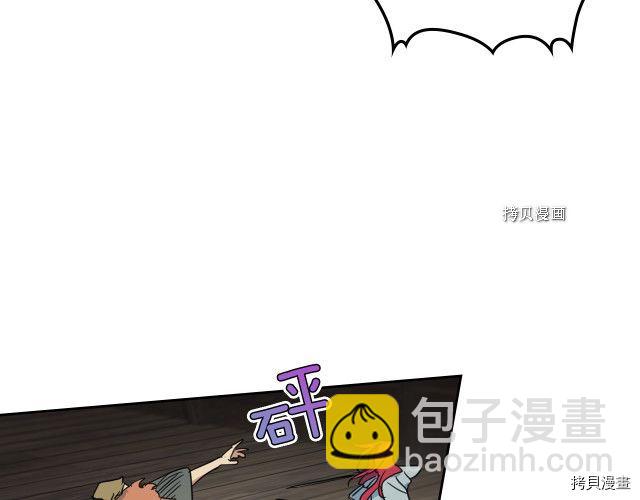 第56话 为我而活(1/4)-第57话