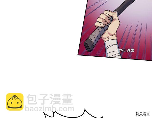第56话 为我而活(1/4)-第57话
