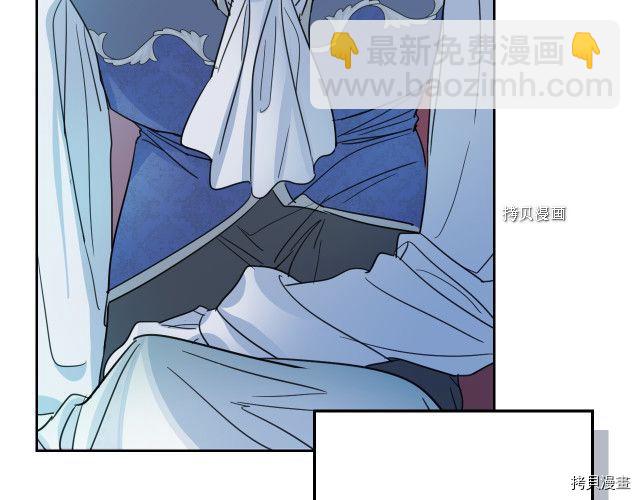 第60话 加快进度(1/3)-第61话