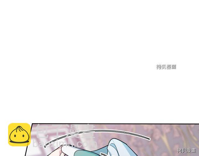 第60话 加快进度(1/3)-第61话
