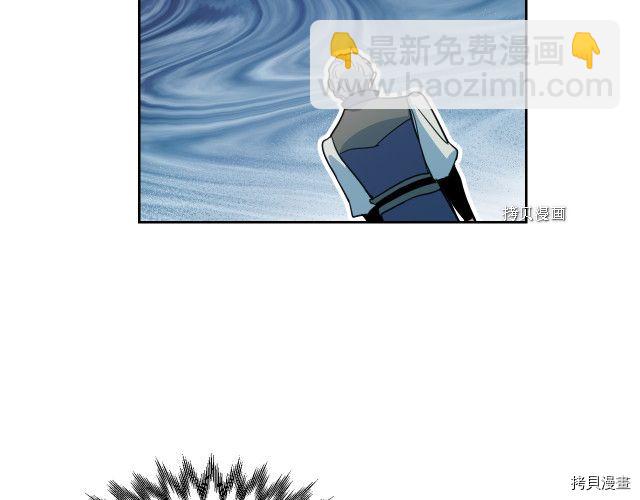 第62话  遇袭(1/4)-第63话