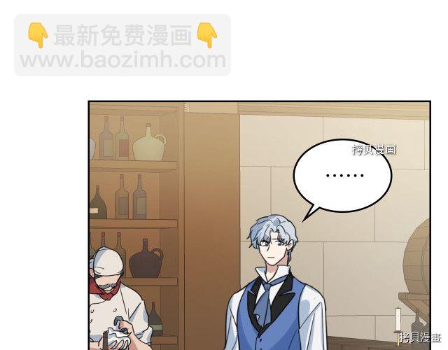 第64话 孽缘也是缘(1/3)-第65话