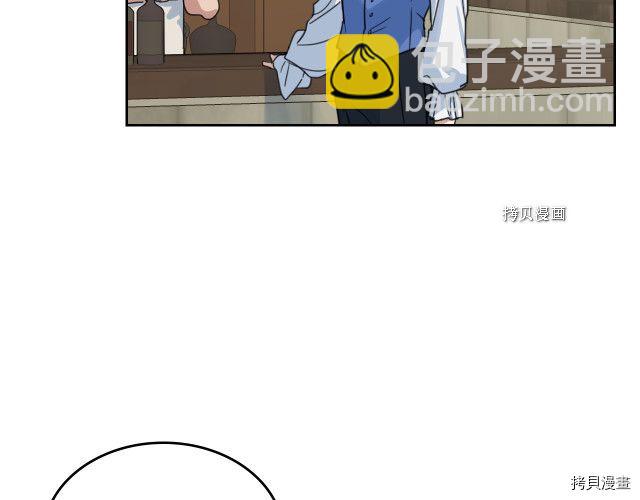 第64话 孽缘也是缘(1/3)-第65话
