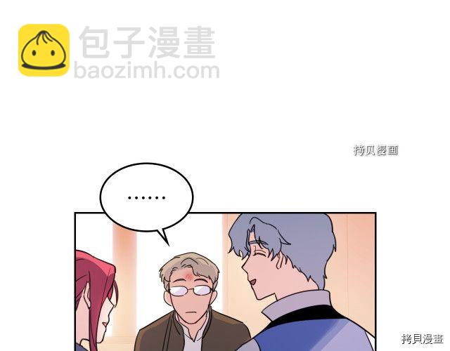第64话 孽缘也是缘(1/3)-第65话