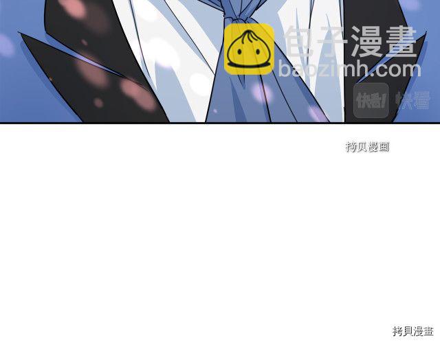 第64话 孽缘也是缘(1/3)-第65话