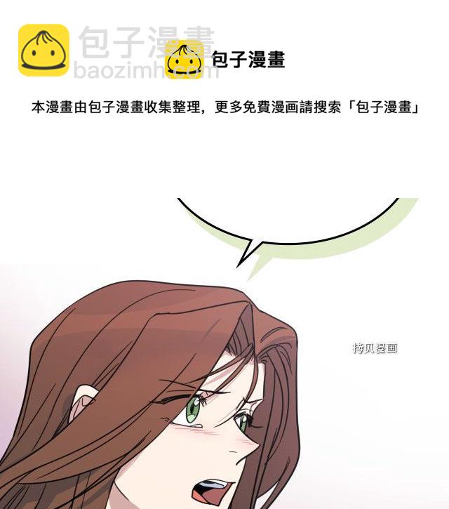 第68话 姐妹重逢(1/3)-第69话