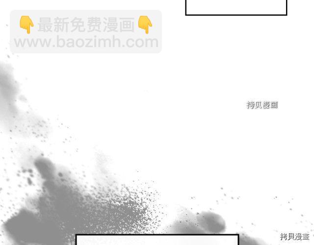 第70话 皇子归来(1/4)-第71话