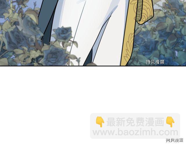 第70话 皇子归来(1/4)-第71话