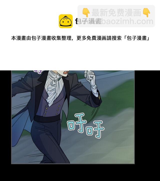 第72话 阿丝蒂娜&middot;洛迪(1/4)-第73话