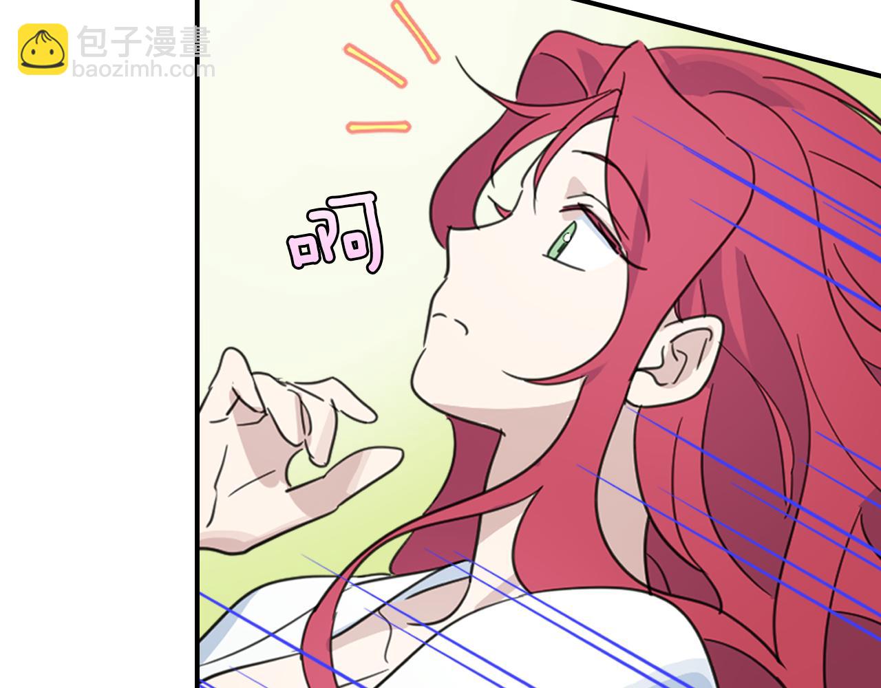 第三季&middot;启 这个大公很行(1/4)-第87话