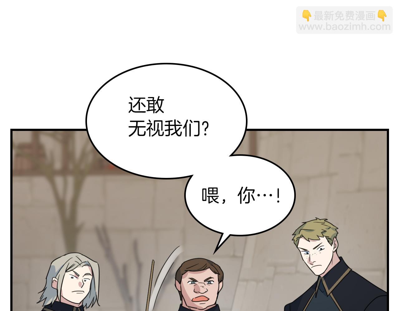 第88话 夜半敲门声(1/4)-第89话