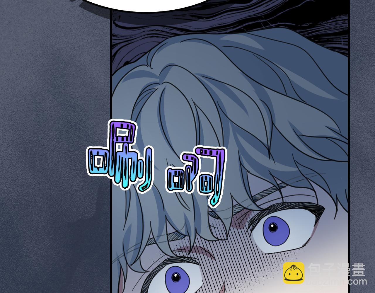 第90话 各自的解决方式(1/4)-第91话