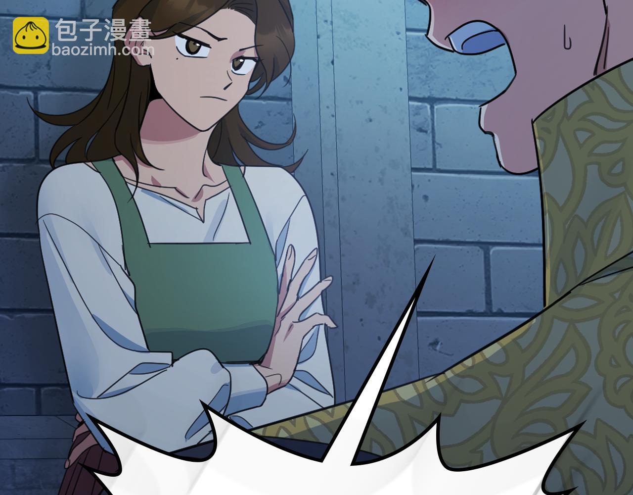 第90话 各自的解决方式(1/4)-第91话