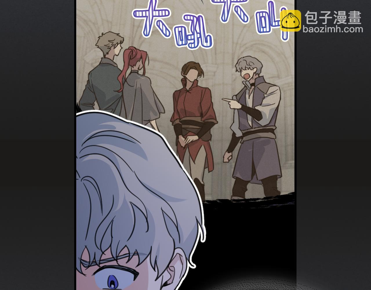 第90话 各自的解决方式(1/4)-第91话