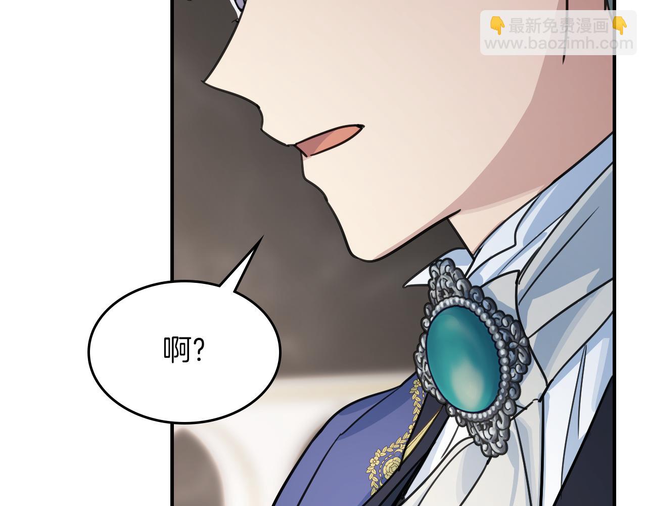 第92话 为了生存(1/4)-第93话