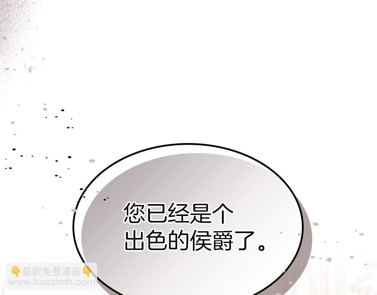 第92话 为了生存(1/4)-第93话