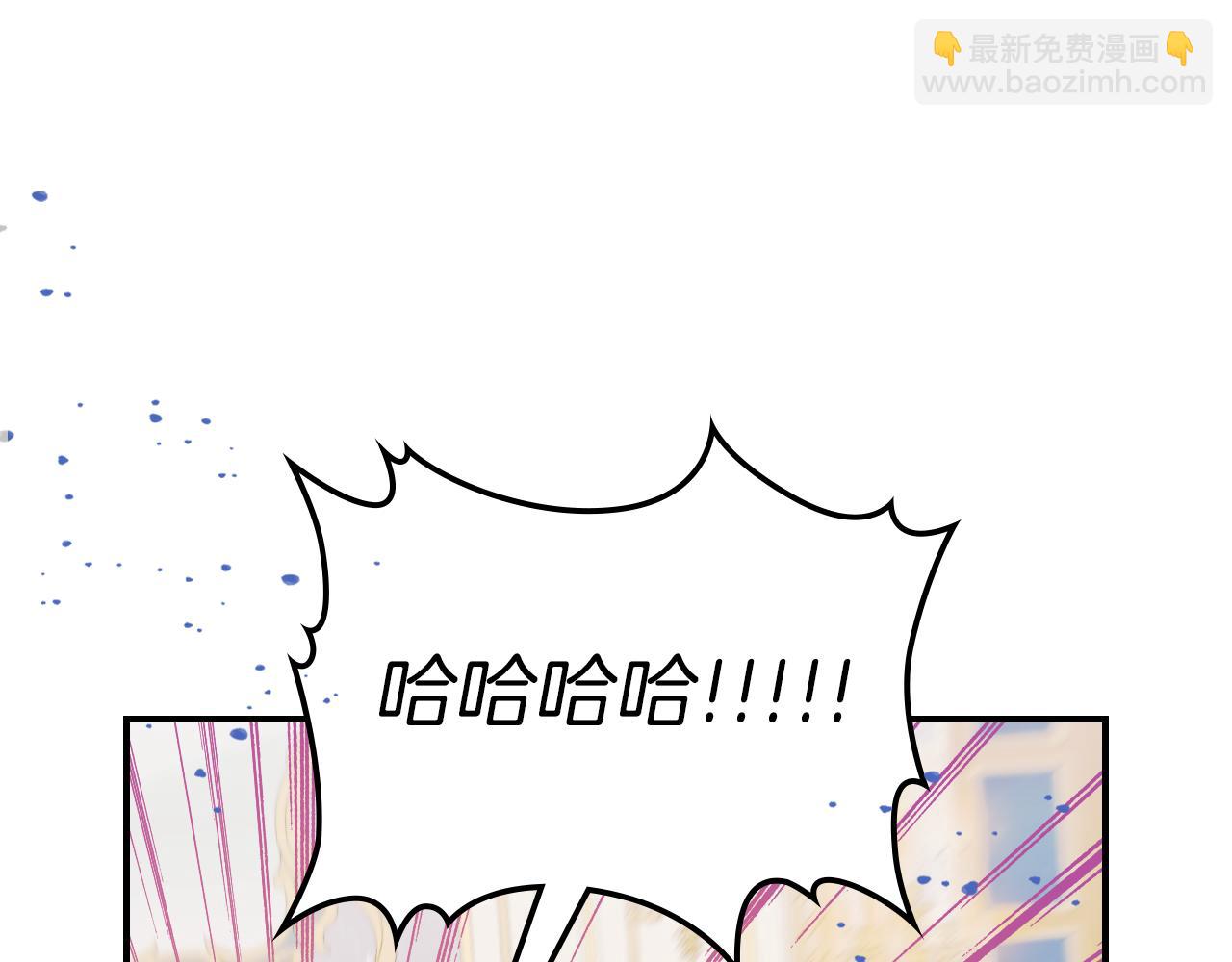 第94话 怨消(1/4)-第95话