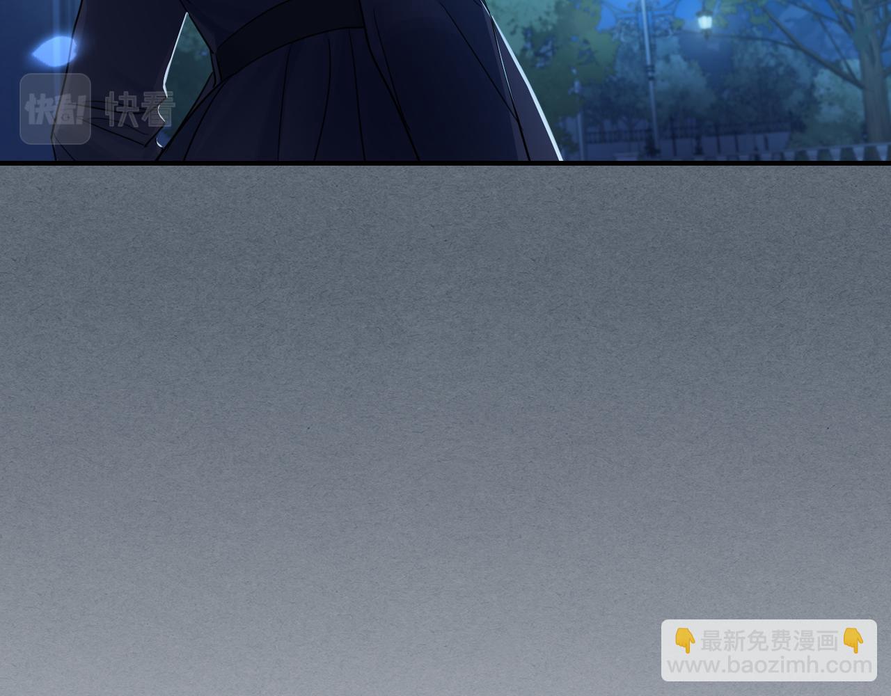 第94话 怨消(1/4)-第95话
