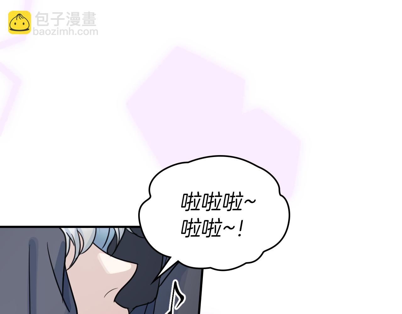 第94话 怨消(1/4)-第95话