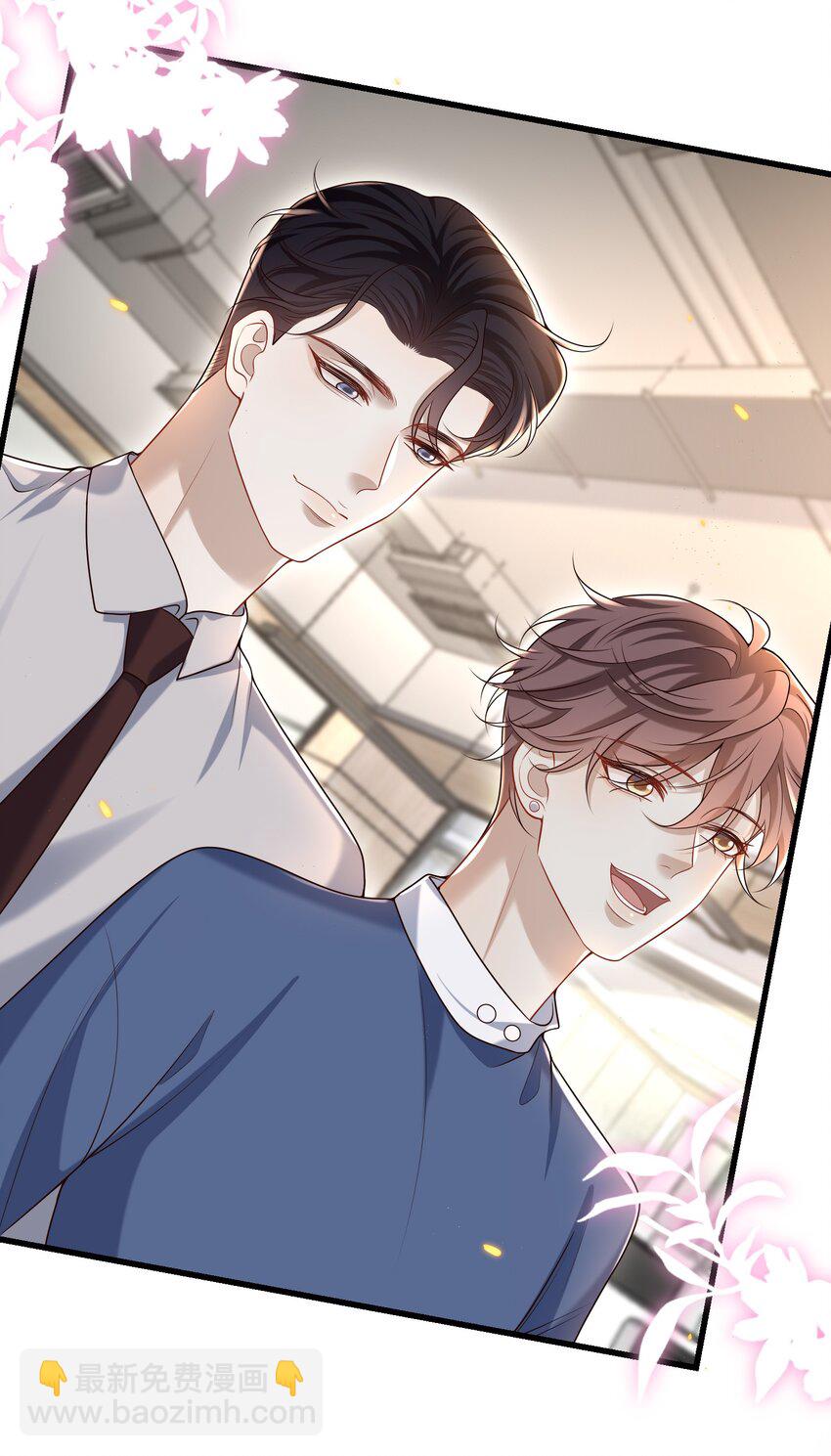 022 路过的狗都不相信！-第23话