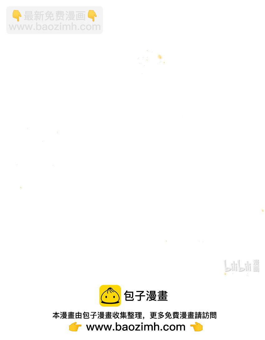 024 他这么单纯吗？！-第25话