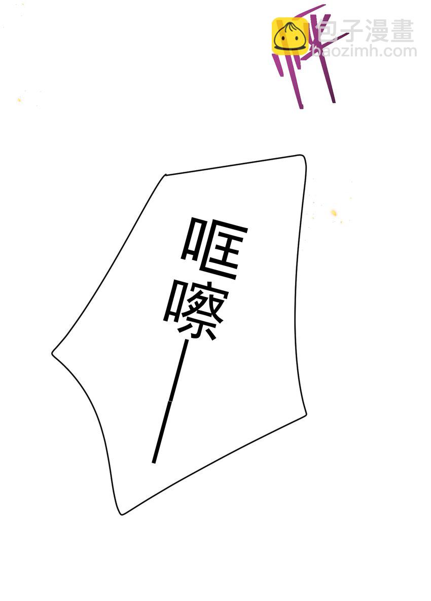 026 这局面该怎么收场啊！-第27话