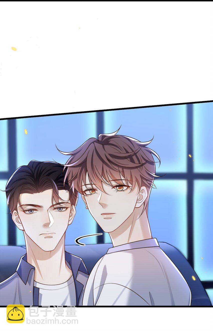 026 这局面该怎么收场啊！-第27话