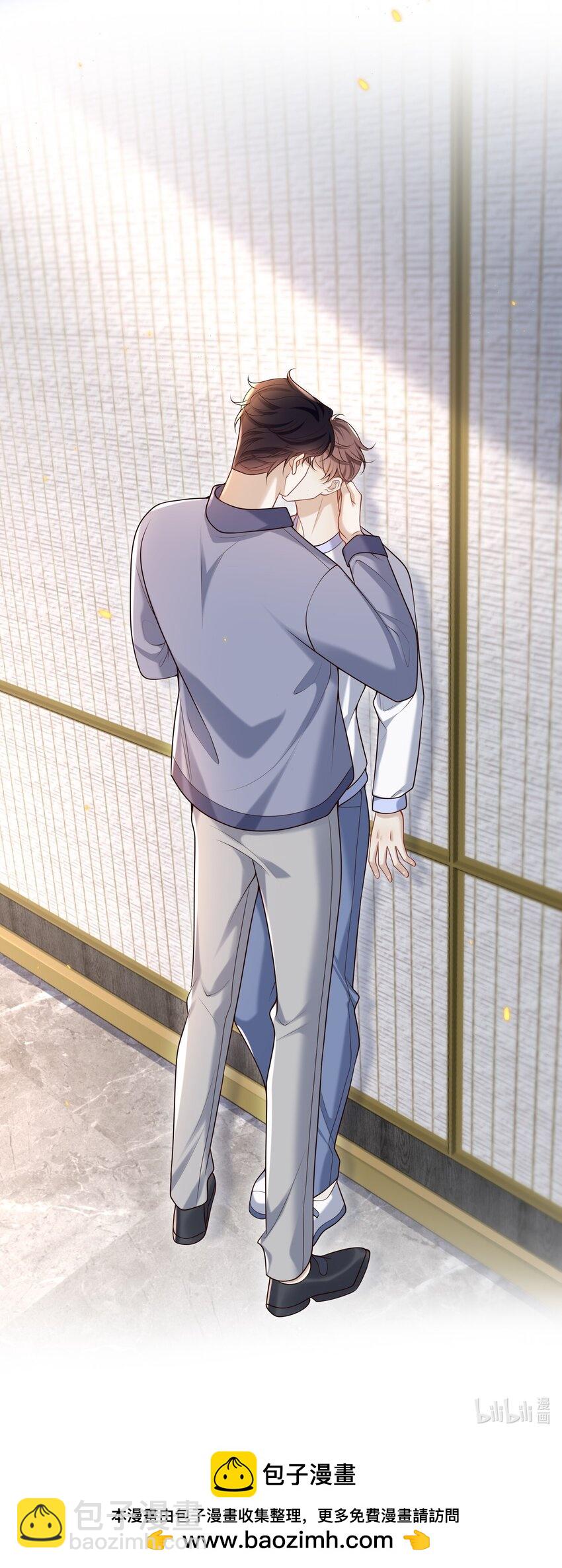 026 这局面该怎么收场啊！-第27话