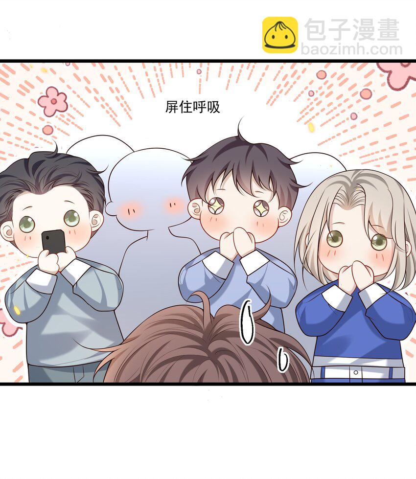 026 这局面该怎么收场啊！-第27话