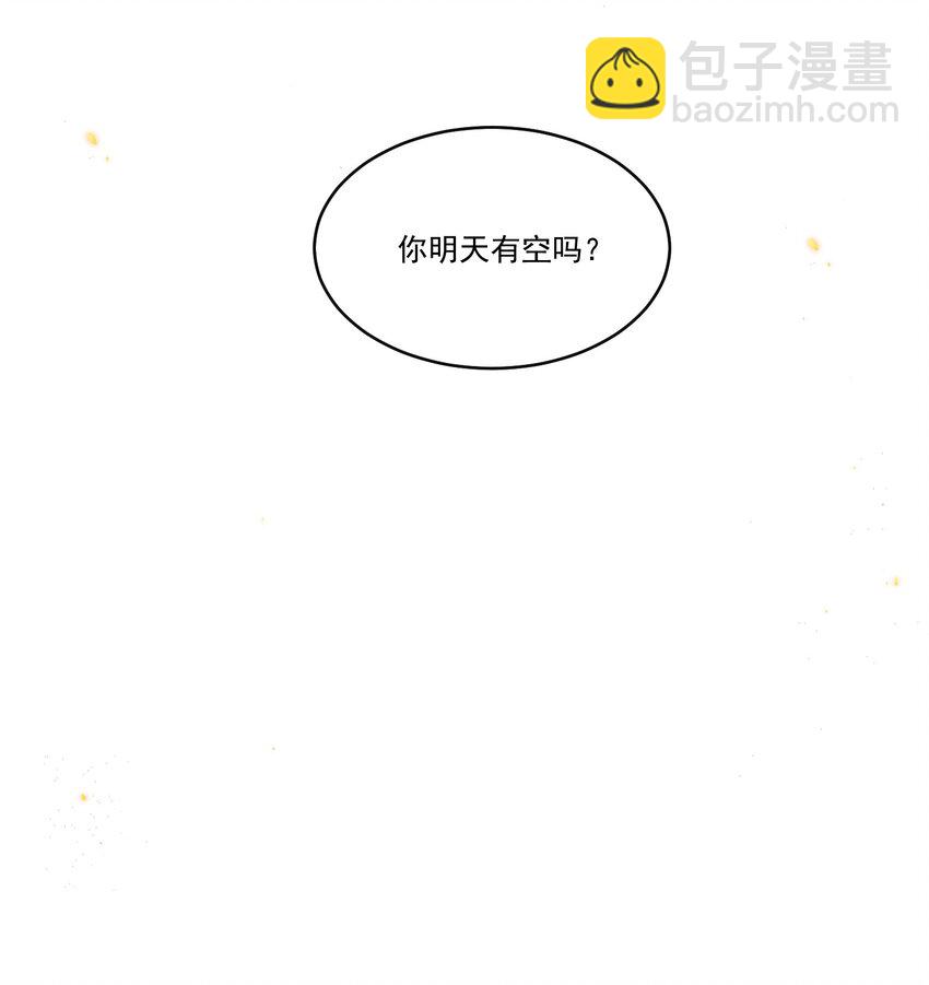 030 他的哔哔那么哔哔，一定很哔哔-第31话