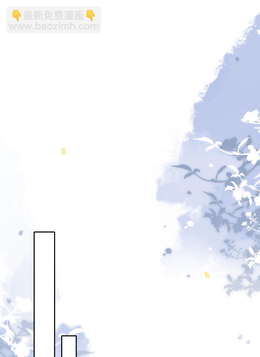 032 你或许可以和他试试！-第33话