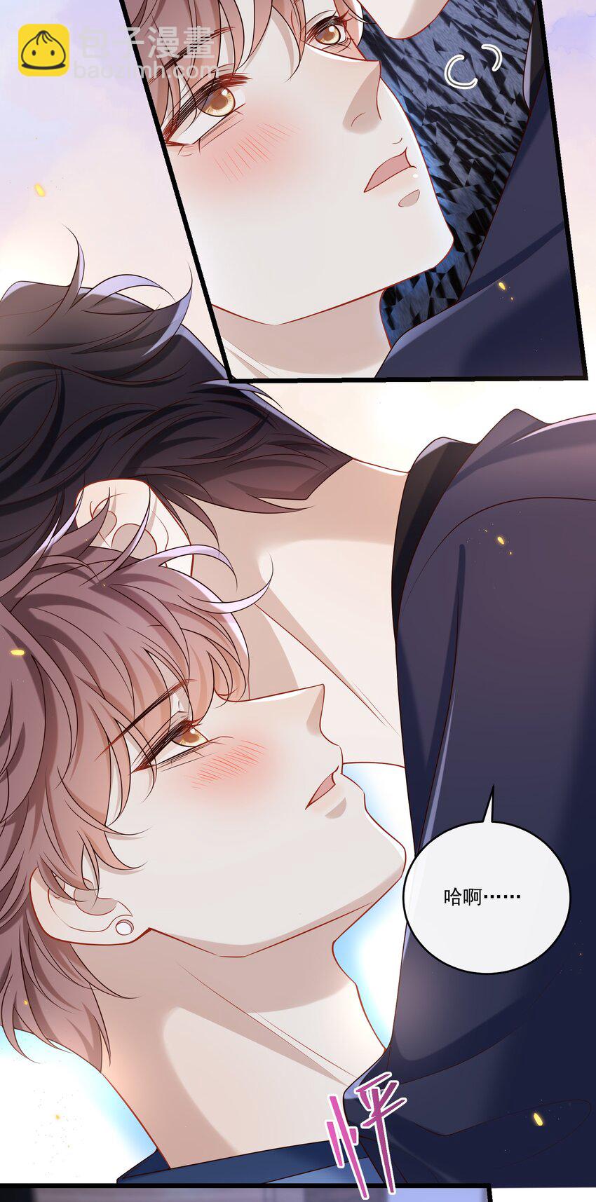 034 所追寻的味道！-第35话