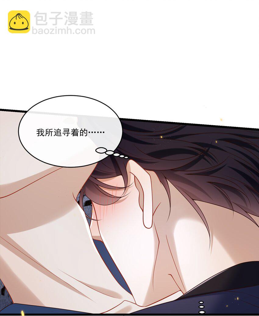 034 所追寻的味道！-第35话