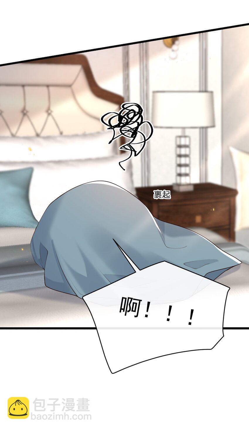 035 残留着的触感&hellip;&hellip;-第37话