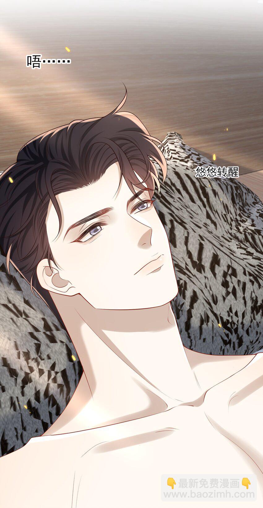 035 残留着的触感&hellip;&hellip;-第37话