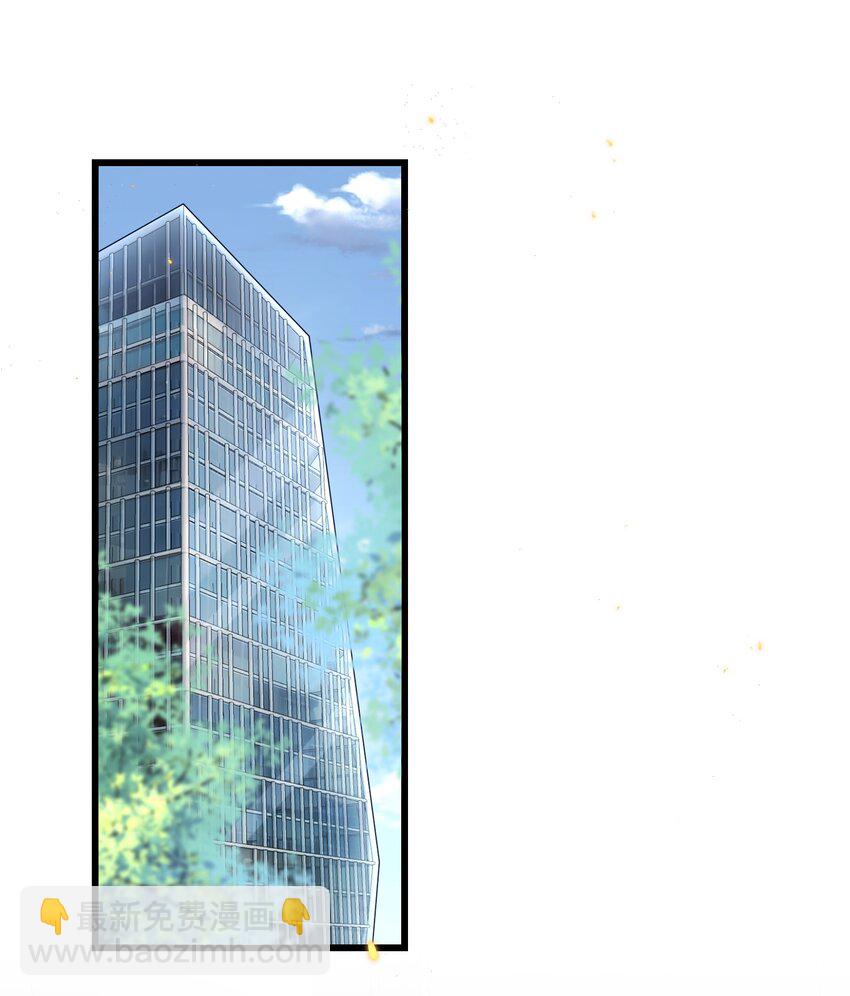 035 残留着的触感&hellip;&hellip;-第37话