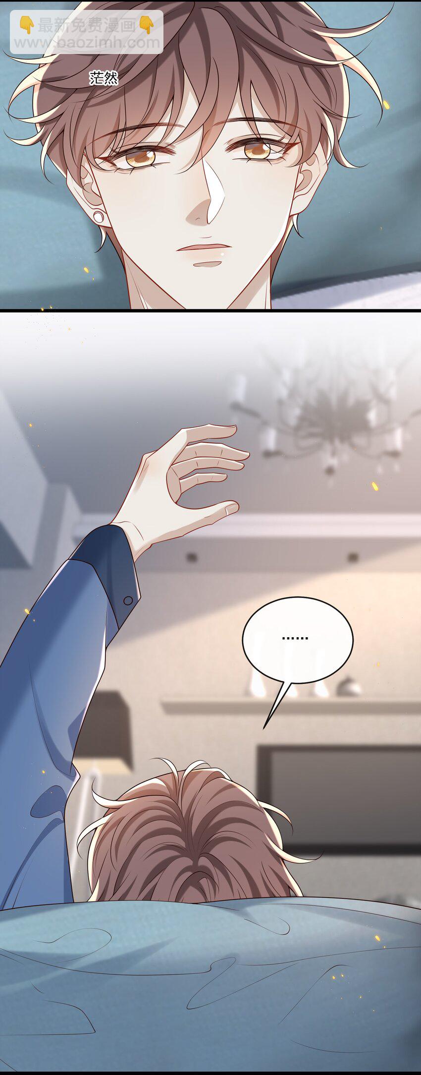 035 残留着的触感&hellip;&hellip;-第37话
