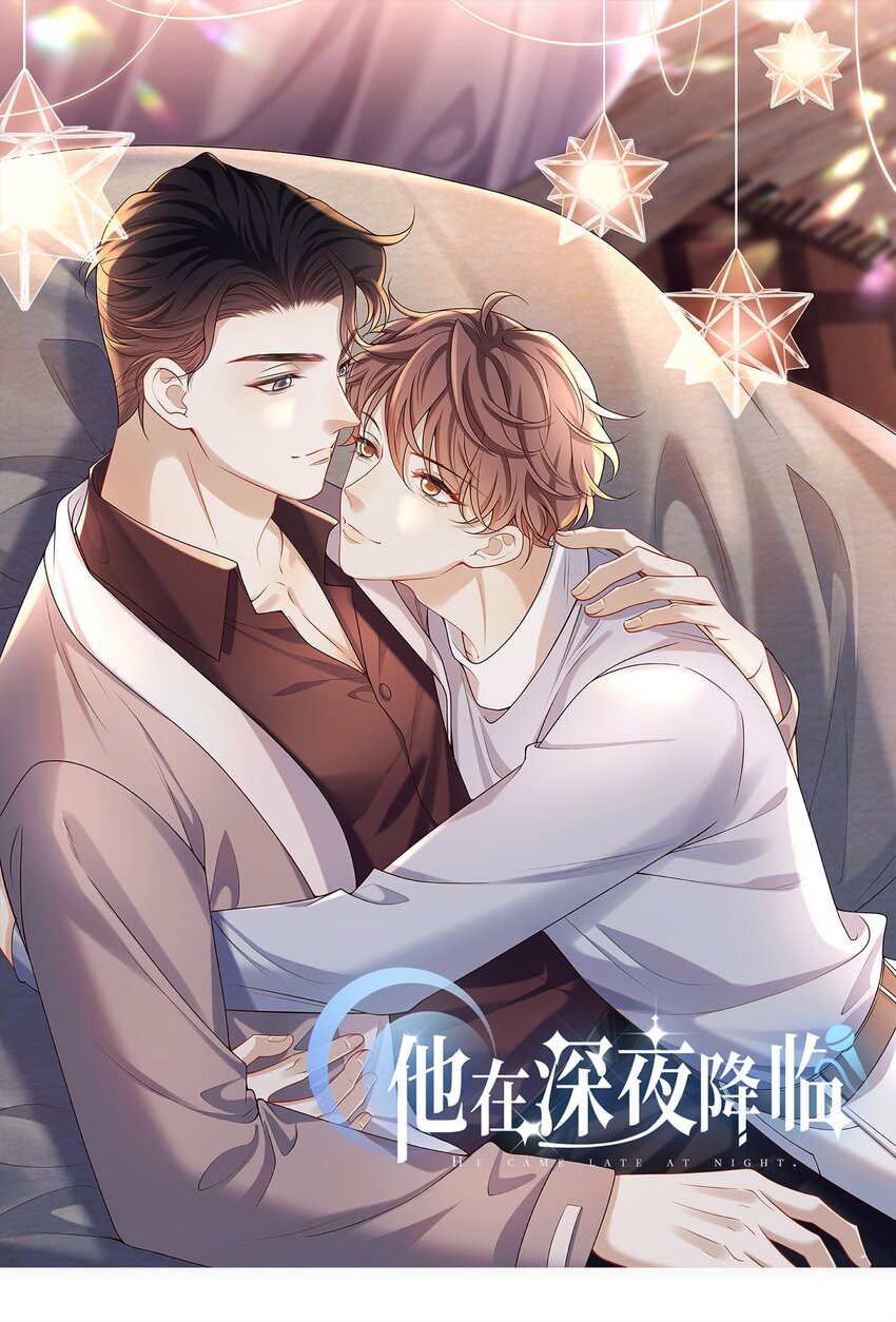 041 好疼～-第43话