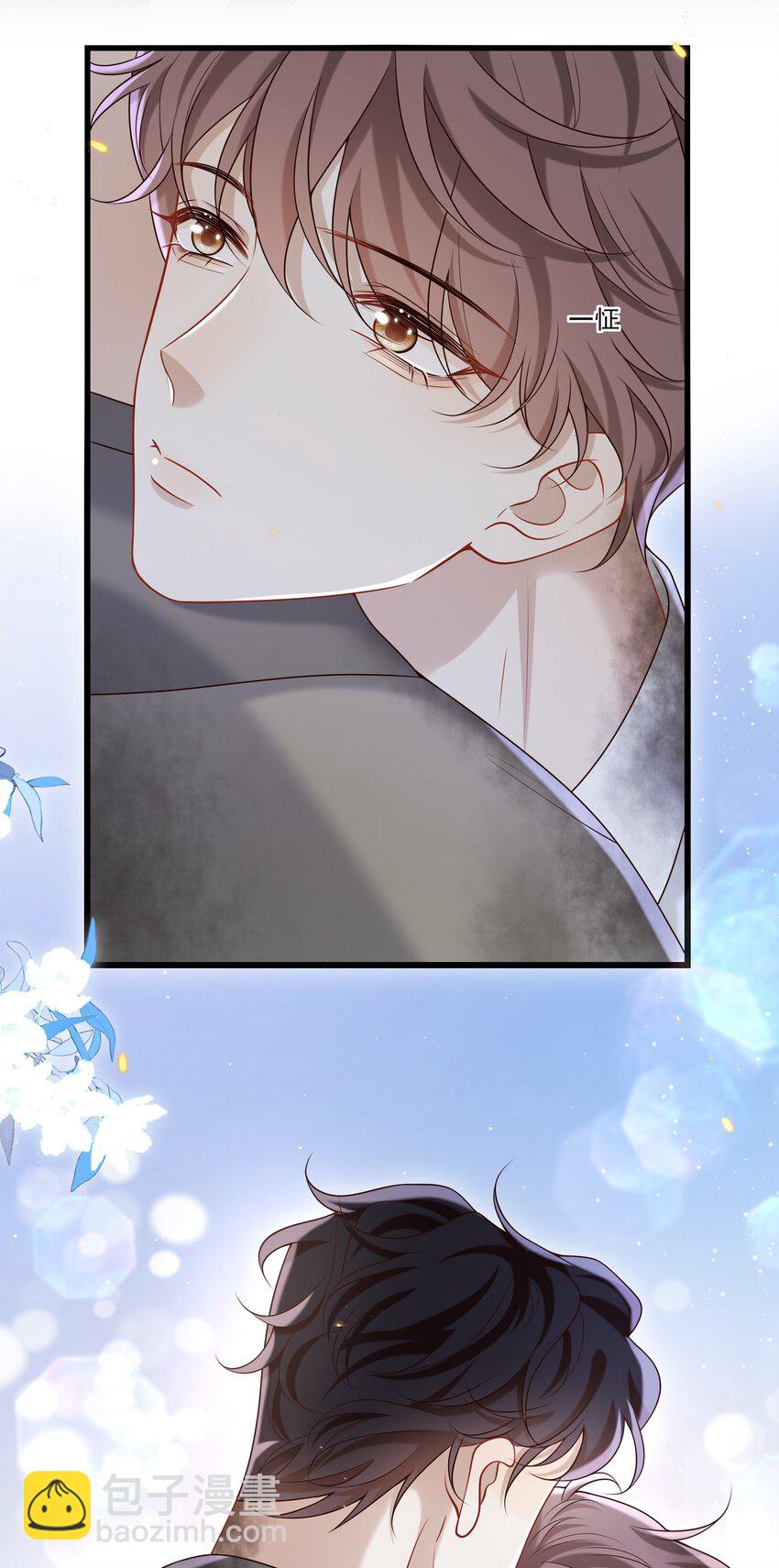 041 好疼～-第43话